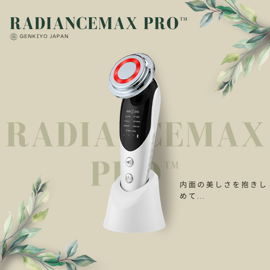 RadianceMax Pro™ ラディアンスマックスプロ | EMS&LEDで肌の再生！ポータブル設計