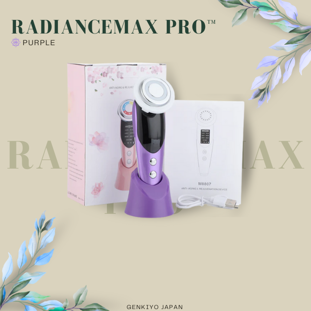RadianceMax Pro™ ラディアンスマックスプロ | EMS&LEDで肌の再生！ポータブル設計