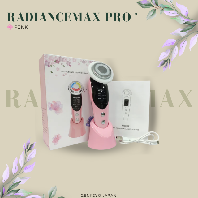 RadianceMax Pro™ ラディアンスマックスプロ | EMS&LEDで肌の再生！ポータブル設計