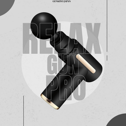 Relax Gun Pro™ ミニマッサージガン | 振動で筋肉リラックス！ポータブル設計