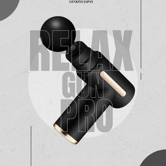 Relax Gun Pro™ ミニマッサージガン | 振動で筋肉リラックス！ポータブル設計