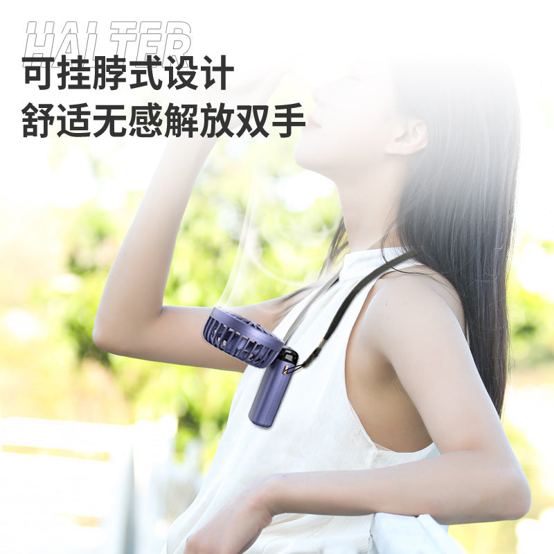 🌀 CoolAura™ クールオーラ™ | アロマと涼しさを一台で！ポータブル＆デジタル設計