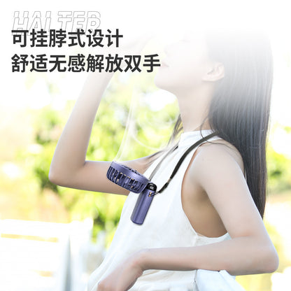 🌀 CoolAura™ クールオーラ™ | アロマと涼しさを一台で！ポータブル＆デジタル設計
